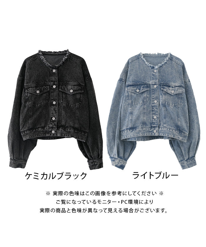 アクアガレージ aquagarage ノーカラー袖ボリュームデニムジャケット 春 秋 冬 M