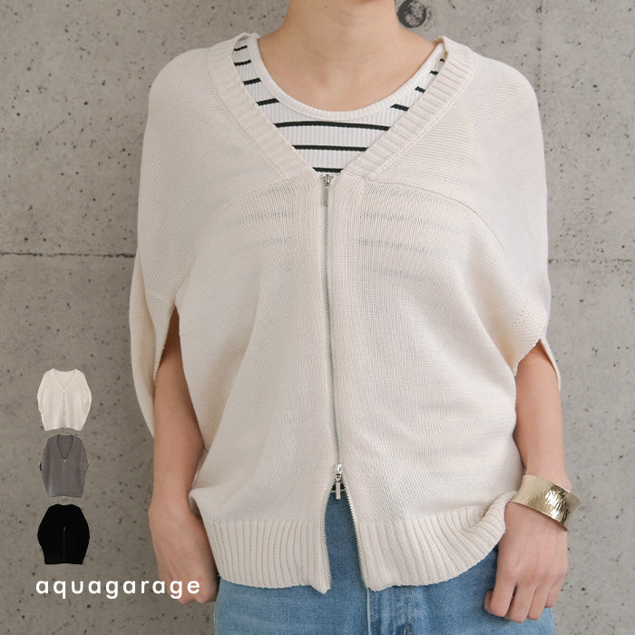 アクアガレージ aquagarage ダブルジップコクーンニットベスト 春 夏 秋 アクアガレージ aquagarage （アイボリー） アイボリー