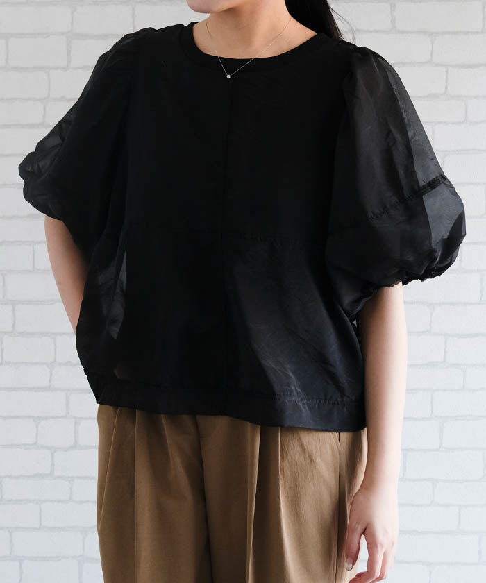 アクアガレージ aquagarage オーガンジー袖バルーントップス 春 夏 秋 （オフホワイト） オフホワイト