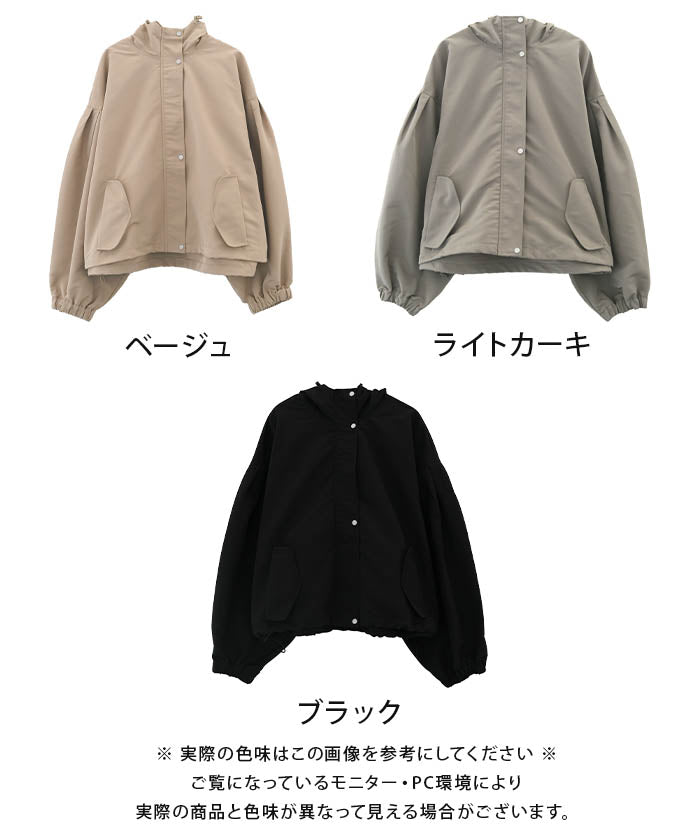 アクアガレージ aquagarage ボリューム袖マウンテンパーカー 春 秋 冬 M （ライトカーキ） ライトカーキ