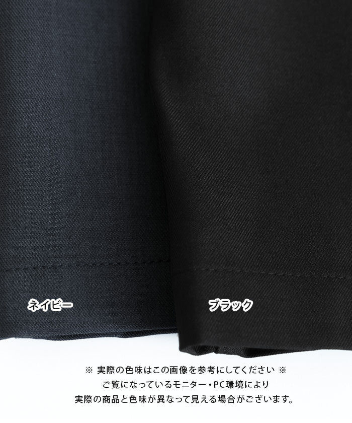 アクアガレージ aquagarage リネンライクサスペンダー付きパンツ レディース 春 夏 秋 M （ブラック） ブラック