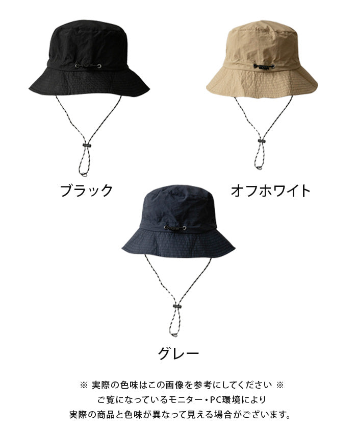 アクアガレージ aquagarage ポケッタブル防水ハット帽子 レディース メンズ ユニセックス （ブラック） ブラック