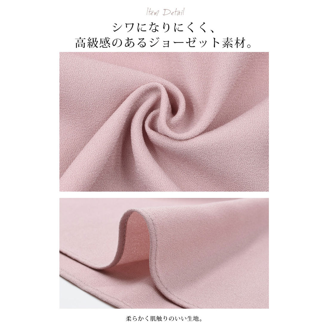 アクアガレージ aquagarage フリルネック ブラウス （ピンク） ピンク