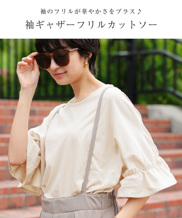アクアガレージ aquagarage ギャザーフリル袖カットソー レディース 春 夏 M （アクアブルー） アクアブルー