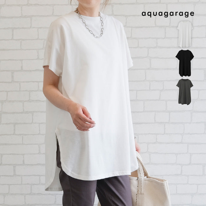 アクアガレージ aquagarage ロング丈ラウンドヘムカットソー 春 夏 秋 （チャコール） チャコール