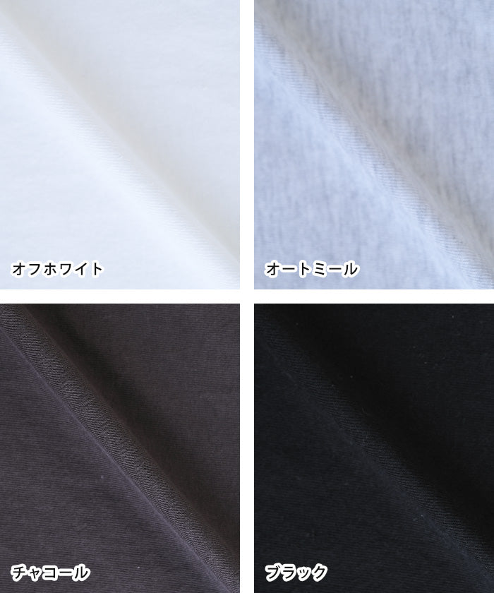 アクアガレージ aquagarage バックデザインノースリーブカットソー 春 夏 ロンT チュニック ノースリーブ （ブラック） ブラック