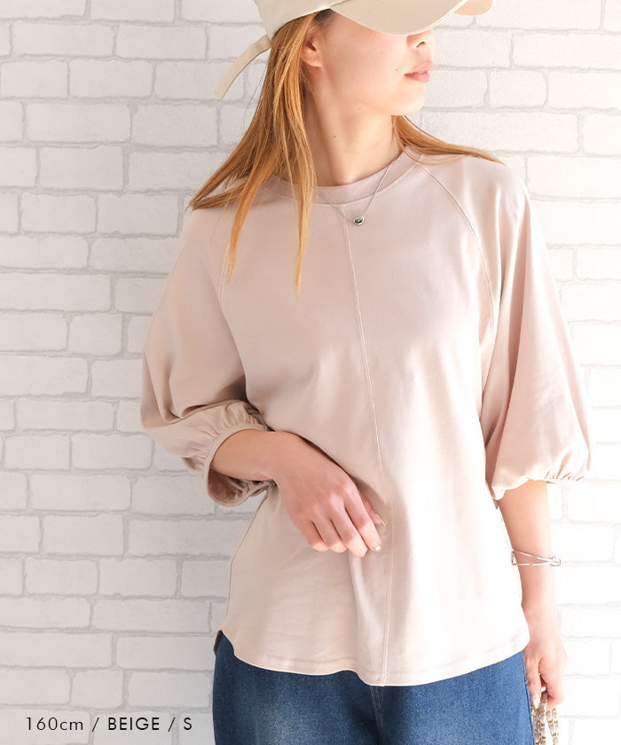 アクアガレージ aquagarage ボリューム袖カットソー レディース 春 夏 秋 （ピンク） ピンク