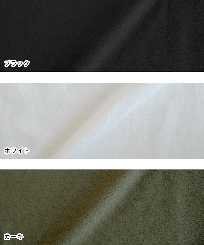 アクアガレージ aquagarage 異素材MIXパフスリーブカットソー  春 秋 冬 （ホワイト） ホワイト