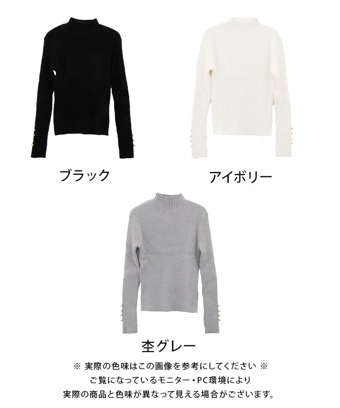 アクアガレージ aquagarage ハイネック袖ハートボタンリブニットトップス  春  秋  冬 M レディース  | アクアガレージ aquagarage （ブラック） ブラック