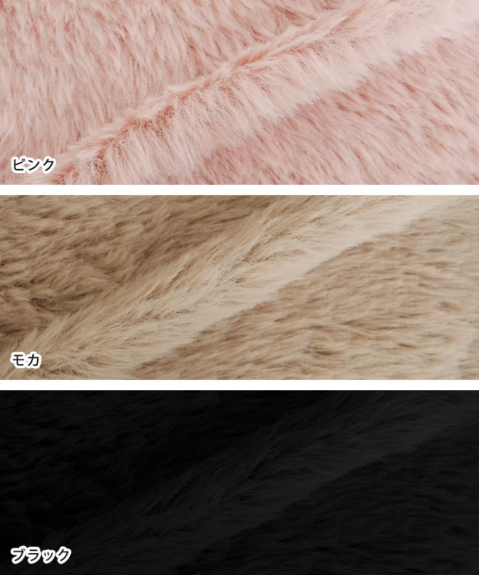 アクアガレージ aquagarage フェザーニットカーディガン 秋 冬 M  レディース | アクアガレージ aquagarage （ピンク） ピンク