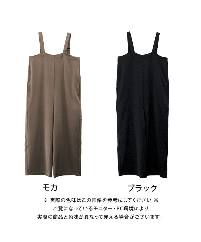 アクアガレージ aquagarage サロペットパンツ レディース 春 夏 秋 冬  M |アクアガレージ aquagarage （モカ） モカ