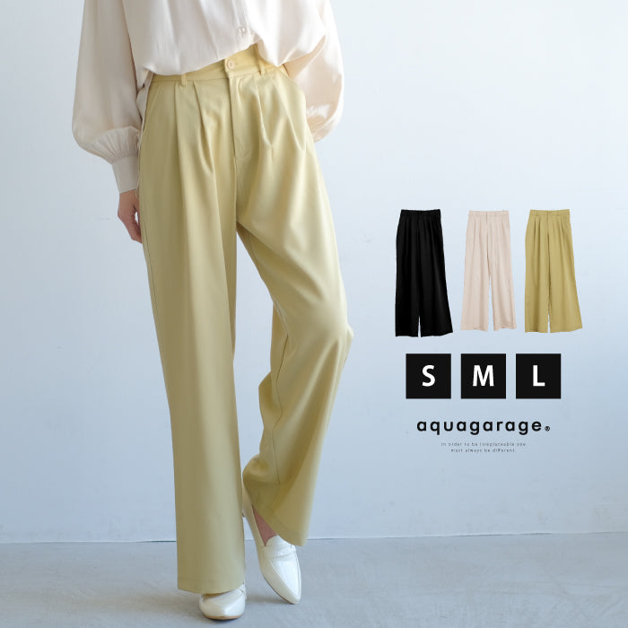 Aquagarage Aquagarage寬褲子背部橡膠