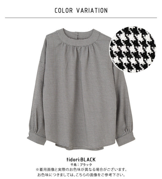 アクアガレージ aquagarage バックスリットプルオーバー チェック ブラウス （千鳥：ブラック） 千鳥：ブラック