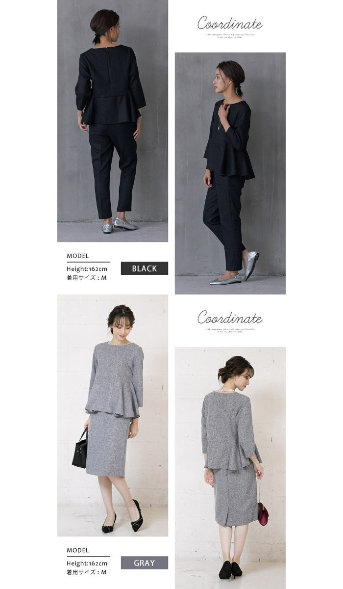 アクアガレージ aquagarage ペプラム トップス 長袖 ツイード プルオーバー