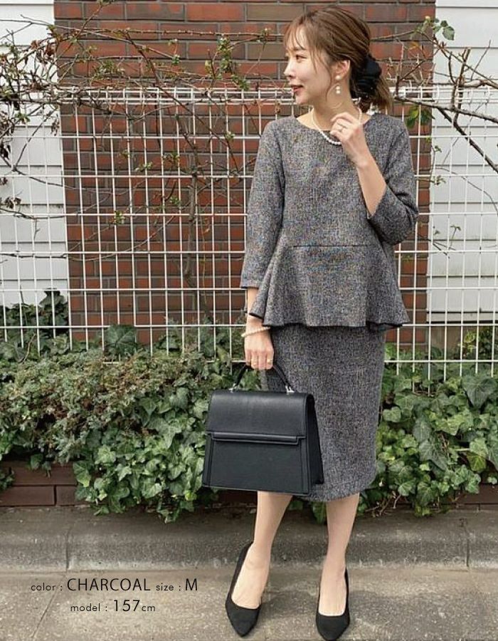 アクアガレージ aquagarage ペプラム トップス 長袖 ツイード プルオーバー