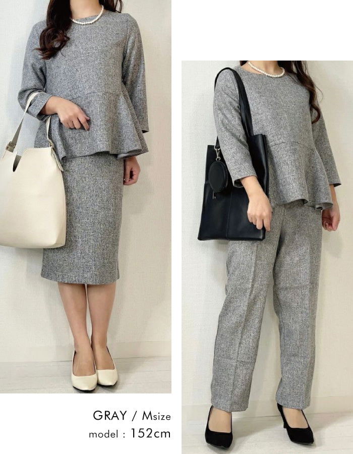 アクアガレージ aquagarage ペプラム トップス 長袖 ツイード プルオーバー