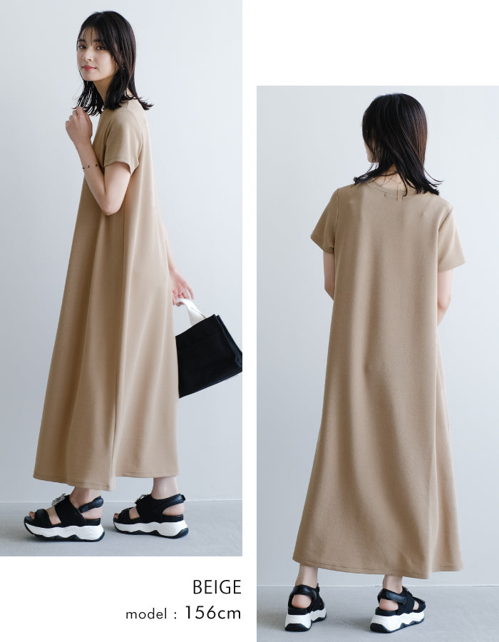 アクアガレージ aquagarage エンボス加工ワンピース ワンピ