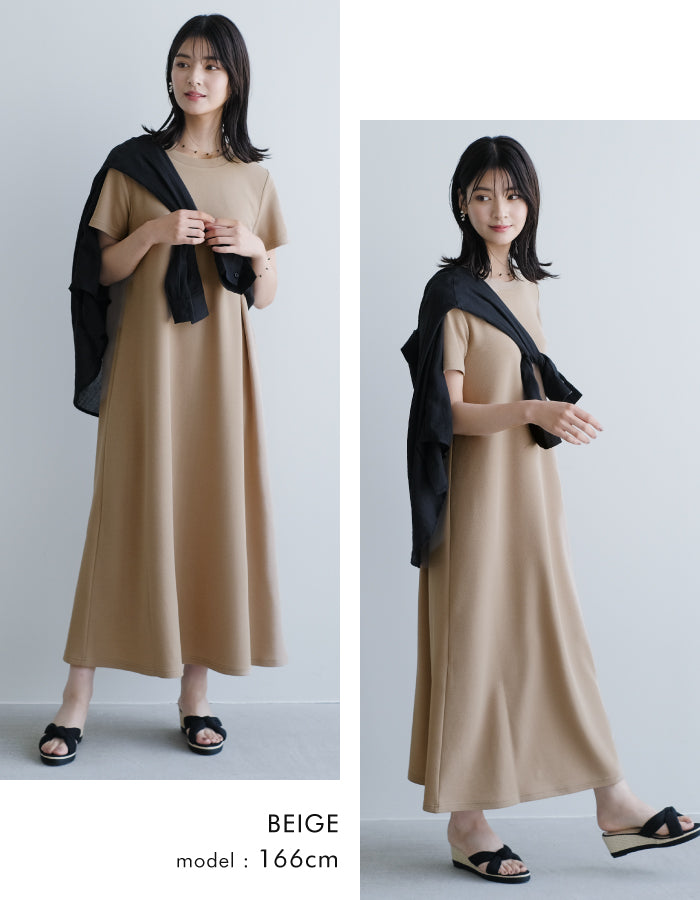 アクアガレージ aquagarage エンボス加工ワンピース ワンピ