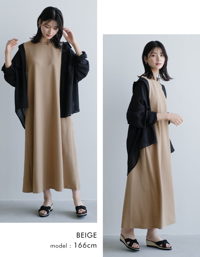 アクアガレージ aquagarage エンボス加工ワンピース ワンピ