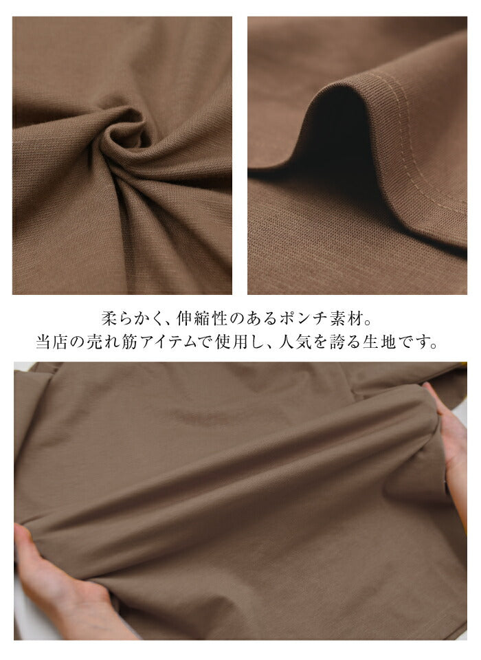 Aqua Garage aquagarage Tops Cut and Sewn Women's