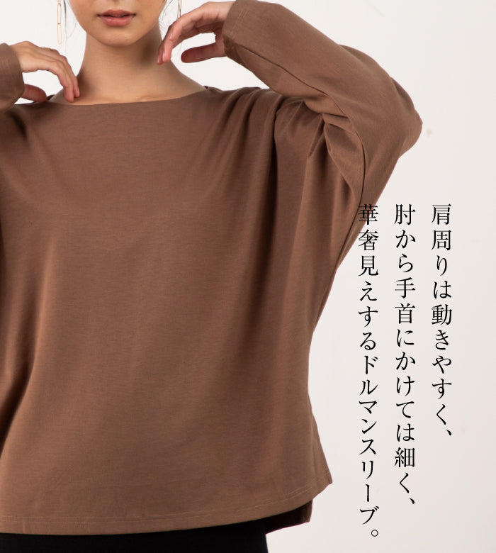 Aqua Garage aquagarage Tops Cut and Sewn Women's