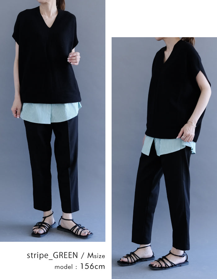 アクアガレージ aquagarage シャツ生地のレイヤード付け裾