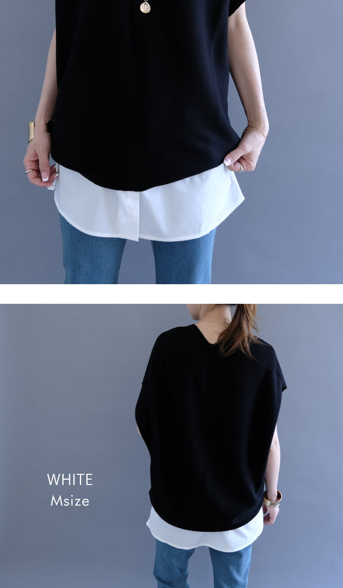 アクアガレージ aquagarage シャツ生地のレイヤード付け裾