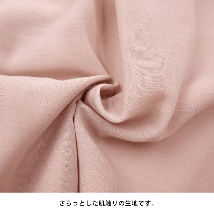 アクアガレージ aquagarage タックギャザースカート （ネイビー） ネイビー