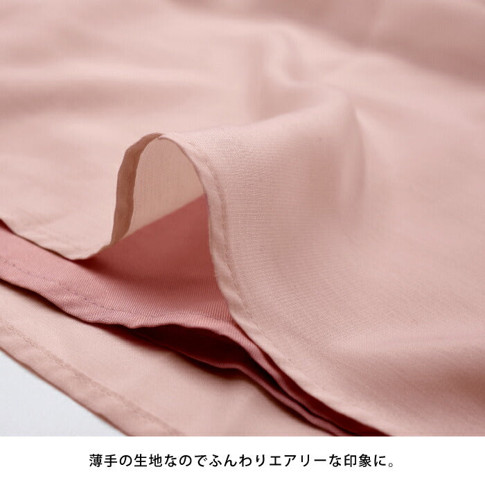 アクアガレージ aquagarage タックギャザースカート （ネイビー） ネイビー