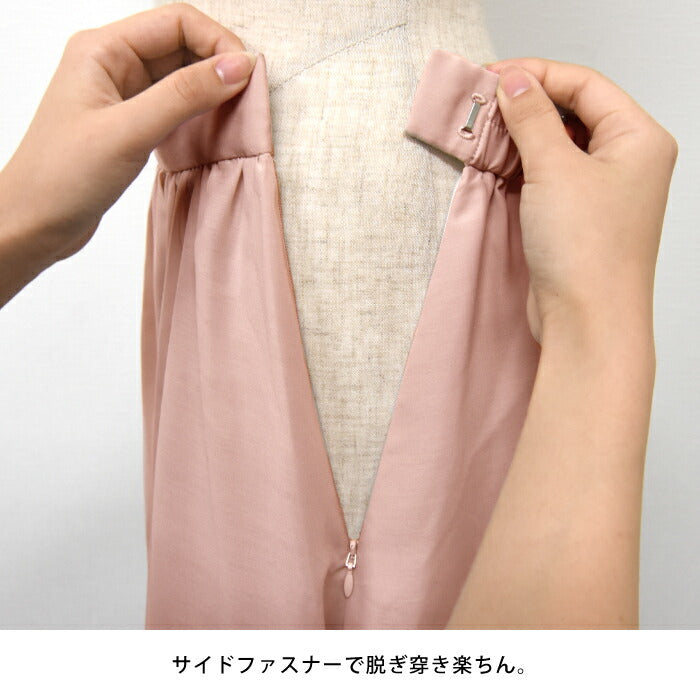 アクアガレージ aquagarage タックギャザースカート （ネイビー） ネイビー