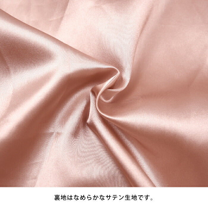 アクアガレージ aquagarage タックギャザースカート （ネイビー） ネイビー