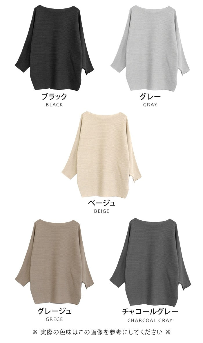 Aqua Garage Boat Neck Long Sleeve Dolman Sleeve