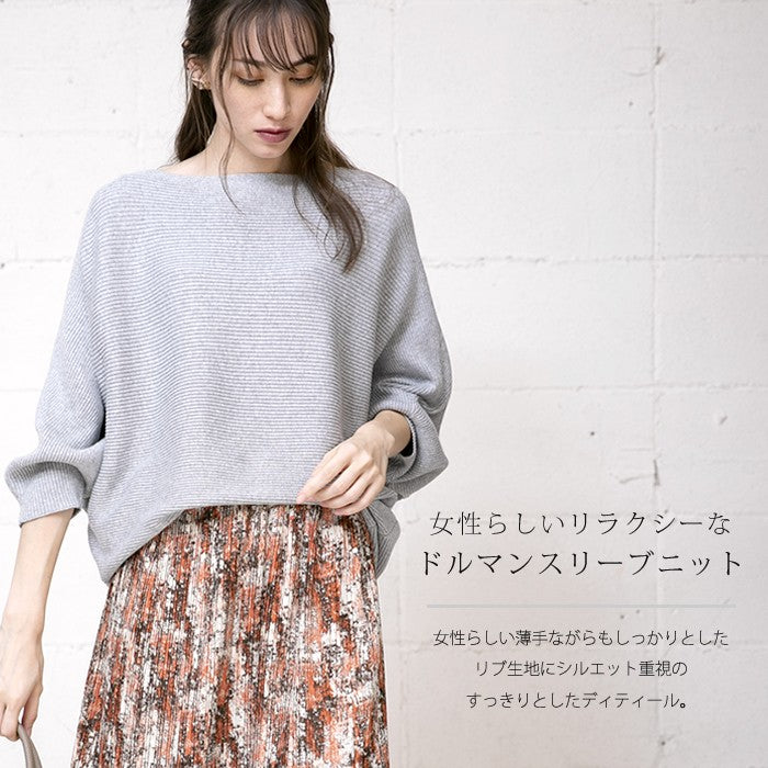 Aqua Garage Boat Neck Long Sleeve Dolman Sleeve