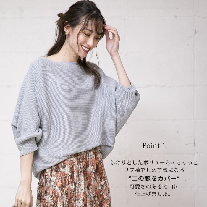 Aqua Garage Boat Neck Long Sleeve Dolman Sleeve