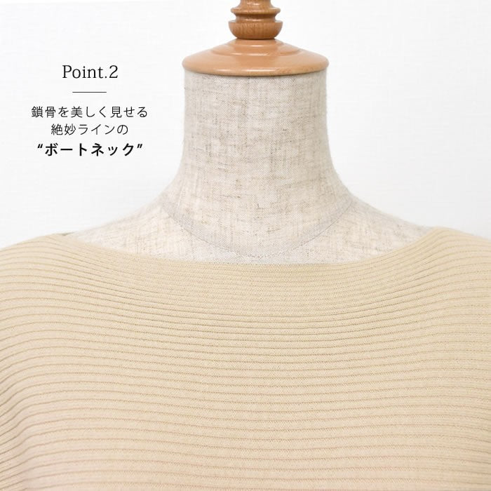 Aqua Garage Boat Neck Long Sleeve Dolman Sleeve