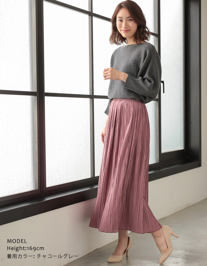 Aqua Garage Boat Neck Long Sleeve Dolman Sleeve