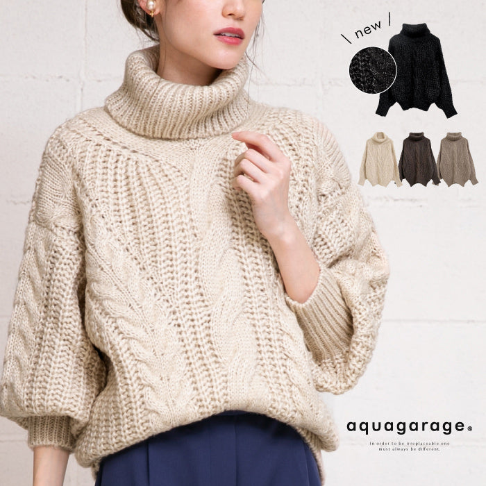 Aqua Garage aquagarage cable knit knit off turtleneck cable knit