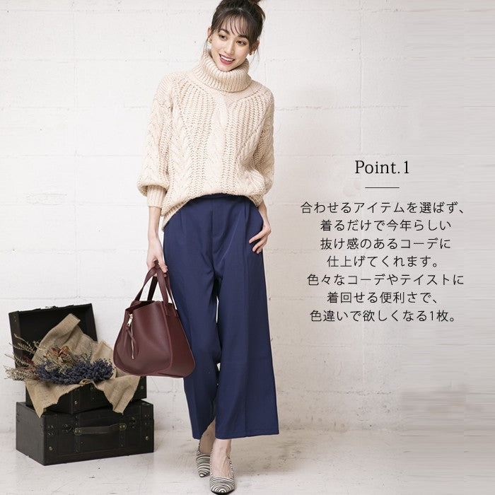 Aqua Garage aquagarage cable knit knit off turtleneck cable knit