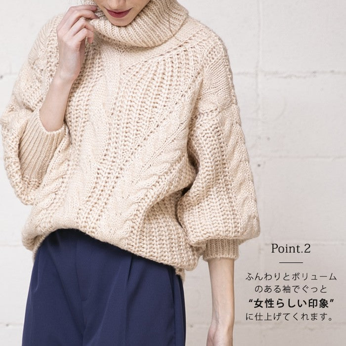 Aqua Garage aquagarage cable knit knit off turtleneck cable knit