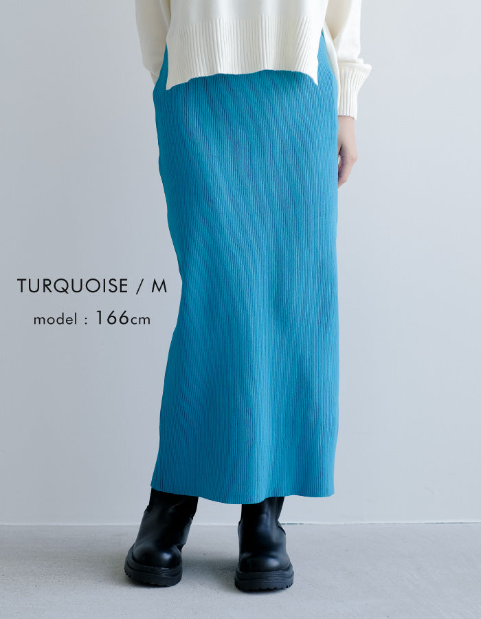 アクアガレージ aquagarage リブナロースカート ロングスカート （ターコイズ） ターコイズ