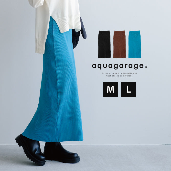 アクアガレージ aquagarage リブナロースカート ロングスカート （ターコイズ） ターコイズ