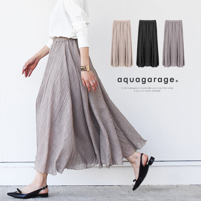 Aquagarage Aquagarage Sheerfrare長裙