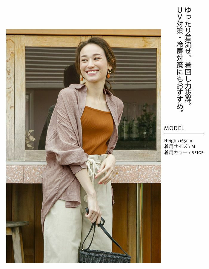 aquagarage aquagarage sheer shirt women's gauze shirt