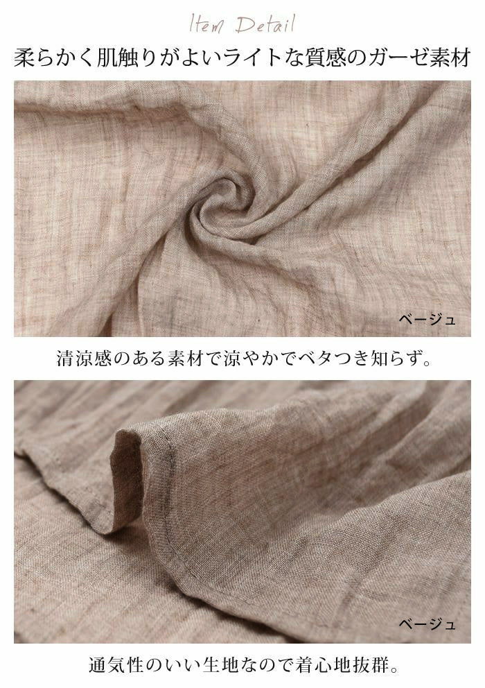 aquagarage aquagarage sheer shirt women's gauze shirt