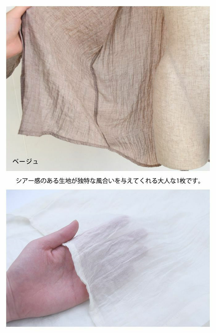 aquagarage aquagarage sheer shirt women's gauze shirt