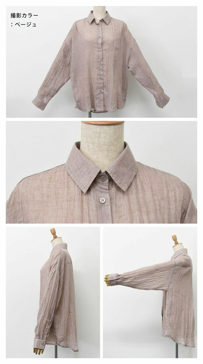 aquagarage aquagarage sheer shirt women's gauze shirt