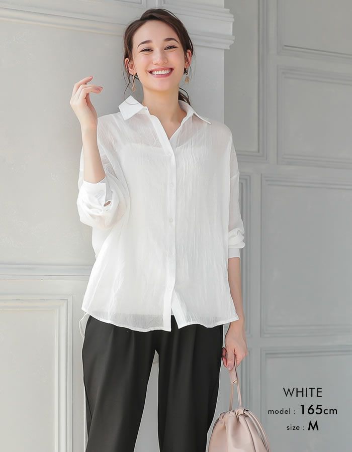 aquagarage aquagarage sheer shirt women's gauze shirt