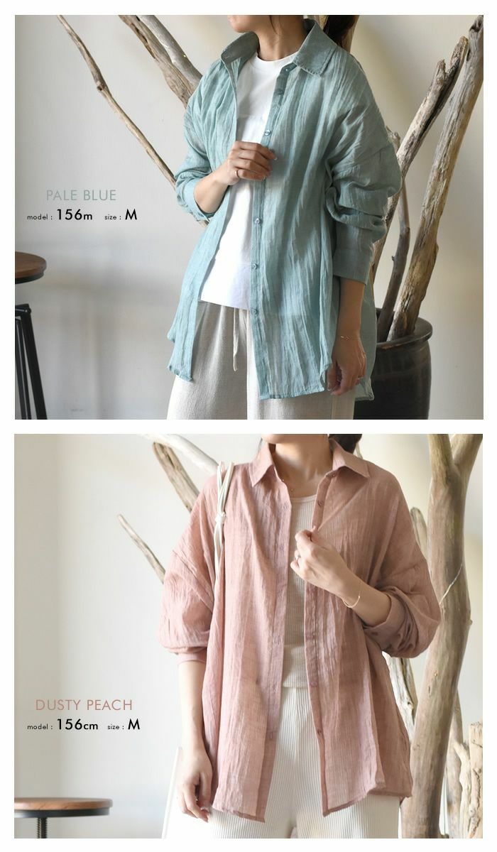 aquagarage aquagarage sheer shirt women's gauze shirt