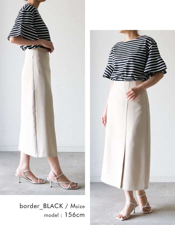 Aquagarage Aquagarage拉出過度彎曲的船頸