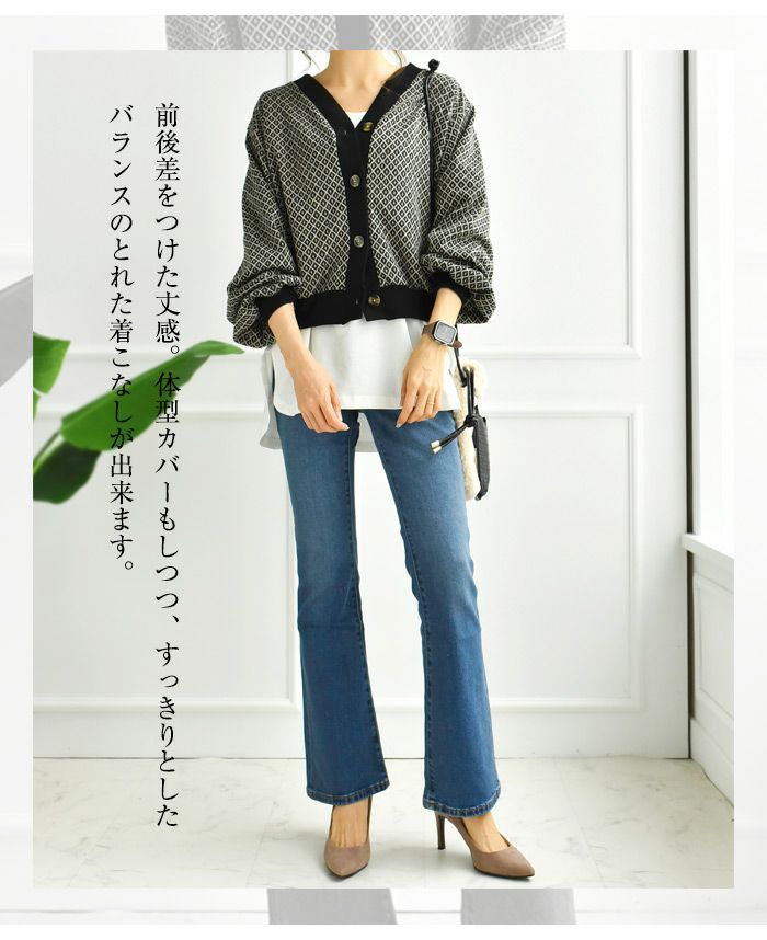 アクアガレージ aquagarage 重ね着 インナー  レイヤード tシャツ 裾 レイヤードシャツ （シフォン：オフホワイト） シフォン：オフホワイト